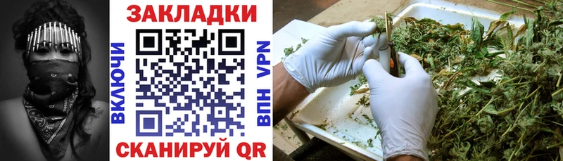 Все наркотики Руза Alpha PVP АМФЕТАМИН Марихуана