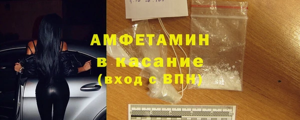 мяу мяу мука Армянск