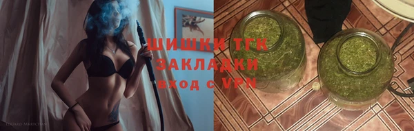ALPHA-PVP Аркадак
