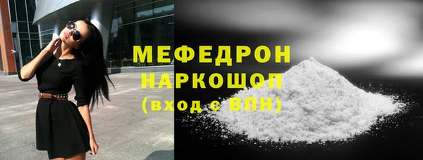 прущий лед Арсеньев