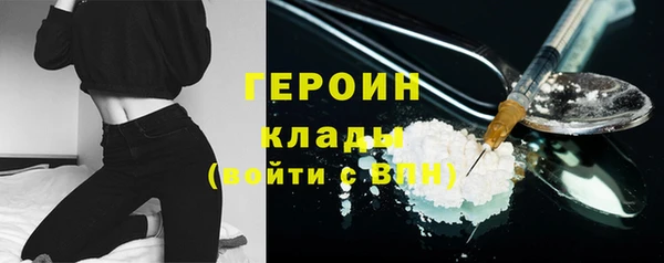 прущий лед Арсеньев