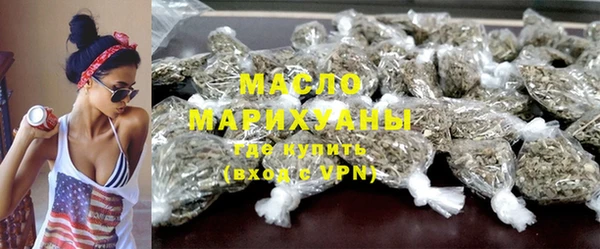 прущий лед Арсеньев