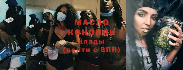 прущий лед Арсеньев