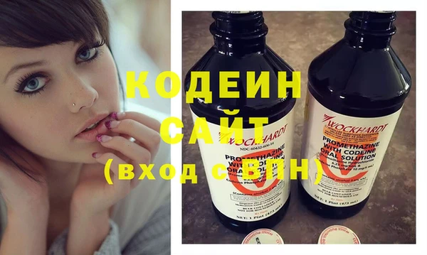 прущий лед Арсеньев