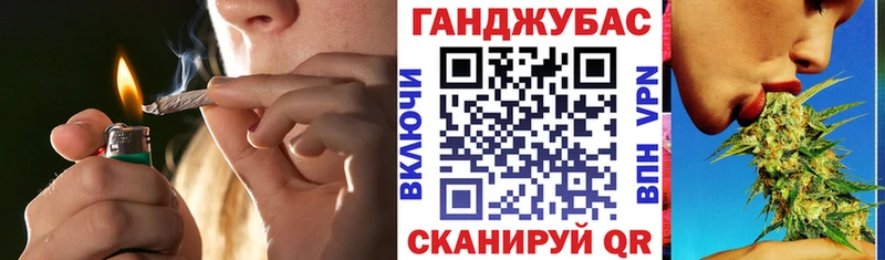 Конопля VHQ цены наркотик Руза